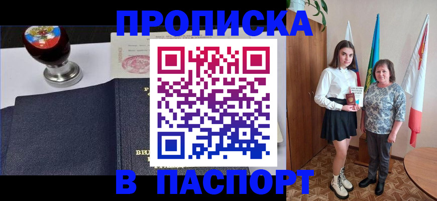 форма 3 в Долинске